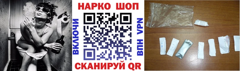 Alpha-PVP Кувандык