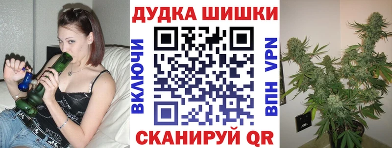 Купить Канабис КОКАИН ГАШ Меф мяу мяу Кувандык