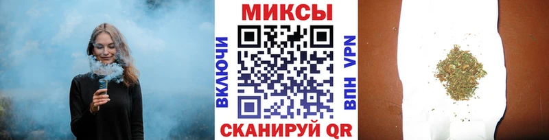 Купить где  Кувандык  Бутират оксибутират 