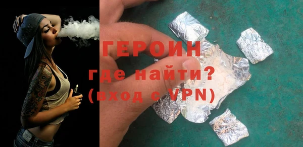 мет Вяземский