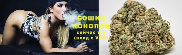 альфа пвп Вязьма