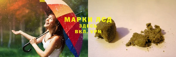 мет Вяземский
