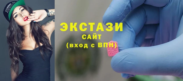 первитин Вязники