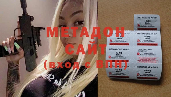 первитин Вязники