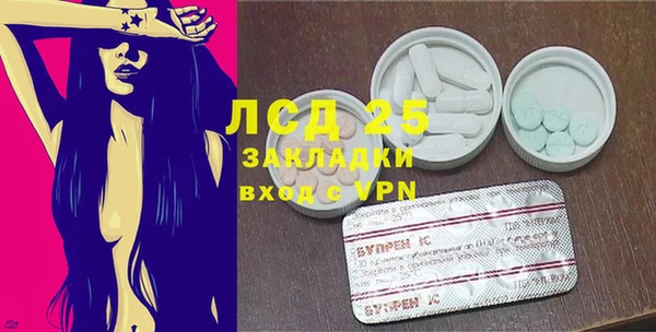 мет Вяземский