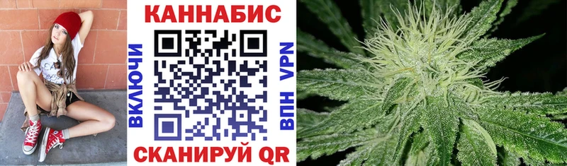 Купить закладки  Кувандык  Бошки Шишки MAZAR 